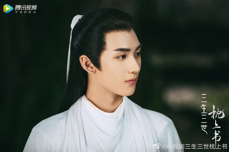 Eternal Love of Dream / Three Lives Three Worlds The Pillow Book China Web Drama